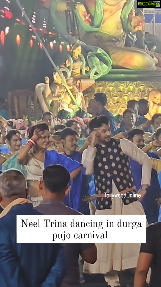 Trina Saha Instagram - The super couple #TriNeel dancing in #Durgapujo2023 carnival 😍 @trinasaha21 @neel_bhattacharya
