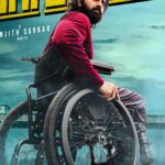 Unni Mukundan Instagram – Drive. Thrive. Survive. 
Presenting the first look of #JaiGanesh! 

In theatres worldwide, Summer 2024!

Jai Ganesh | ജയ് ഗണേഷ് | जय गणेश | ஜெய் கணேஷ் | జై గణేష్ | ಜೈ ಗಣೇಶ್ | জয় গণেশ 

@jaiganeshmovie @iamunnimukundan @ranjithsankar @umfpvtltd @dreams_nbeyond @mahima_nambiar @ravindravijayisms @ActorJomol #HareeshPerady #Ashokan #Nandhu @njan.benzimon @sankarsharmaofficial @chandruselvaraj @antonystephenschrome @10gmedia @vvipink