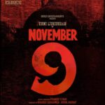 Unni Mukundan Instagram – Unveiling the first look motion poster! #November9 

https://youtu.be/8obz0gNbxHA

Starring Unni Mukundan
Script & Direction – Pradeep M Nair
Produced by Shareef Muhammed & Abdul Gadhaf
Production Banner – Cubes Entertainments
Music – Ranjin Raj
Promotion Consultant – Vipin Kumar, 10G Media