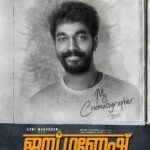 Unni Mukundan Instagram - #ChandruSelvaraj (@chandruselvaraj ) joins the talented crew of #JaiGanesh! #WelcomeChandruSelvaraj #JGPoojaOnNov9 #ShootStartsOnNov10 @jaiganeshmovie @iamunnimukundan @ranjithsankar @umfpvtltd @dreams_nbeyond @mahima_nambiar @sankarsharmaofficial @chandruselvaraj @10gmedia @vvipink
