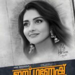 Unni Mukundan Instagram – #MahimaNambiar (@mahima_nambiar) joins the talented crew of #JaiGanesh! 

#WelcomeMahimaNambiar

#JGPoojaOnNov9
#ShootStartsOnNov10

@jaiganeshmovie @iamunnimukundan @ranjithsankar @umfpvtltd @dreams_nbeyond @mahima_nambiar @sankarsharmaofficial @10gmedia @vvipink