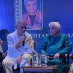 Urmila Matondkar Instagram - Magical evening!! Full of laughter n love..witty,awesome!! Two legends n their charisma. Launch of “Jadunama” @Javedakhtarjadu @AzmiShabana #gulzarsaab
