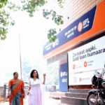 Urmilla Kothare Instagram - IIFL Finance मुळे तुमची स्वप्ने पूर्ण करणे शक्य झाले आहे.💰💫 तुमचा व्यवसाय वाढवण्यापासून ते तुमच्या आवडीच्या प्रकल्पांचा पाठपुरावा करण्यापर्यंत, IIFL सोबत कोणतीही स्वप्ने अपूर्ण राहणार नाहीत. IIFL Gold Loan Mela मुळे, माझी मोलकरीण कोणत्याही आर्थिक समस्यांशिवाय तिच्या स्वप्नांमध्ये गुंतवणूक करू शकली. आता, IIFL Finance सह तुमच्या स्वप्नांमध्ये गुंतवणूक करण्याची आणि आकर्षक भेटवस्तू जिंकण्याची संधी मिळवण्याची तुमची पाळी आहे.✨ आजच तुमच्या जवळच्या IIFL शाखेला भेट द्या आणि तुमची स्वप्ने साकार करा! #IIFLFinance #GoldLoan #InvestInYourDreams #TransparentFinance #HassleFreeLoans #EmpoweringDreams