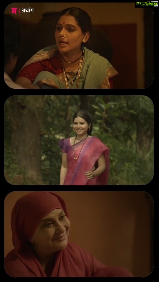 Urmilla Kothare Instagram - "प्रश्न फक्त नजरेचा आहे!" 'मी सुहावन' गाणं येतंय उद्या ! #SongOutTomorrow Download App Now - Link in Bio Producer: @planetmarathiott @akshaybardapurkar @creativeviibe @tejaswini_pandit @santoshkher Director: @jp_insta_jp Writer: @siddharth.saalvi @nivedita_ashok_saraf @sandeepkhareofficial @dhairya_gholap @urmilakothare @ketakinarayan @rutuja_bagwe @vikram_gaikwad46 @shashank_m_shende @nj_rasika @rajeshbhosaleofficial @yoginiborhde @deepakbabajikadam @sudeepmodak @ashishnarkhedkar @rakeshbhilare_dop @kalyani.kulkarnigugle @rohitshyamraut @kunalkaranofficial @santoshgilbile_makeupdesigner @santoshsankhad @hairbysurekha @lokisstudio @rahulgandhre @vickypaniyadi @vistasmediacapital @abhay_vmc @piiyushsingh @sg_1209 @metalpowdergirl @shrotripushkar #Athang #BingeWatchNow #म #PlanetMarathiOTT #PlanetMarathi #PlanetMarathiOriginals #WorldsFirstMarathiOTT #Webseries #MarathiWebseries #MiSuhavan