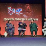 Urmilla Kothare Instagram - 📸 डॅम इट आणि बरंच काही या महेश कोठारेंच्या आत्मचरित्राचा प्रकाशन सोहळा मा. उपमुख्यमंत्री श्री. देवेंद्र फडणवीस (@devendra_fadnavis) यांच्या हस्ते संपन्न झाला, त्यातील काही महत्त्वाची क्षणचित्रे ... . . 📔 Damn It Ani Barach Kahi - सर्व आघाडीच्या पुस्तकांच्या दुकानांवर आणि मेहता पब्लिशिंग हाऊसच्या वेबसाइटवर - (Link in Bio) तसेच Amazon आणि Flipkart वर ऑनलाइन उपलब्ध. . . . @maheshkothare @mehtapublishinghouse_ @tarangan_mandar_joshi @adinathkothare @nilima_kothare @kotharevision @snplofficial #DamnItAniBarachKahi #AutoBiography #MaheshKothare #book #launch #event #adinathkothare #urmilakothare #mehtapublishinghouse Mumbai, Maharashtra