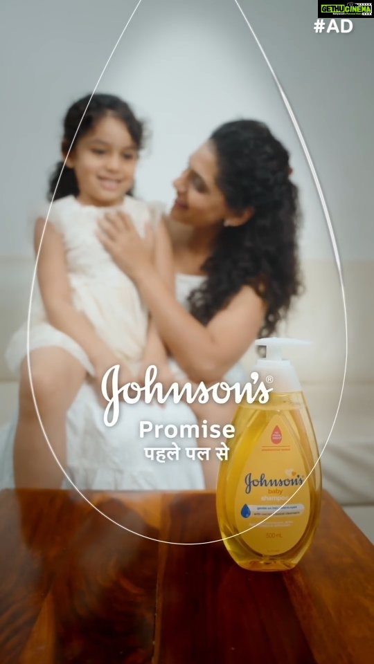 Urmilla Kothare Instagram - Well, here's something exciting - my favorite baby care brand, Johnson's Baby, has come up with an interesting initiative. As moms, we all want only baby safe products for our little ones, but how many of us truly understand every ingredient? They've made it incredibly simple! Just scan the ad with your phone, and then scan any of their packs, and you'll discover all the only baby safe ingredients and what they do. Who doesn't love 100% transparency? I really appreciate their approach to make us mums so informed. I've always trusted Johnson's for Jizah from Day 1 and now they've made this information accessible to all moms. Check it out mommies-it's all in today's newspaper or you can scan the link below! https://bit.ly/3PPbRzJ #johnsonsbaby #johnsons #PromisePehlePalSe #ProtectfromDay1 #OnlyBabySafeIngredients #Johnsonspromise #AD