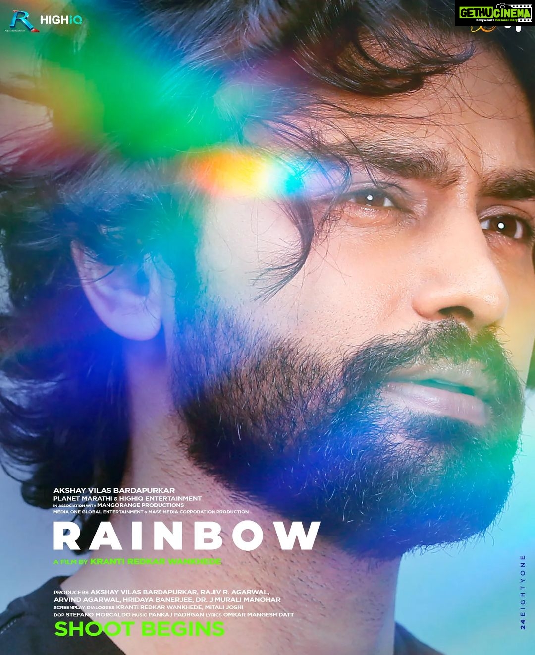 Urmilla Kothare Instagram - Shooting Begins! #Rainbow A Film by Kranti Redkar Wankhede #रेनबो #ShootingBegins #MarathiMovie #NewMovie #म #PlanetMarathiOTT #PlanetMarathiOriginals #PlanetMarathi #WorldsFirstMarathiOTT @planet.marathi @planetmarathiott @vistasmediacapital @abhay_vmc @piiyushsingh @metalpowdergirl Producer - @akshaybardapurkar @arajeevr @arvind_agarwal28 @highiq.in Co-Producer - #DrMurali @rajtarustudios @hridayabhhinay @mangorangeproductions Director - @kranti_redkar Team - @sharadkelkar @sonalee18588 @urmilakothare @rishi_saxena_official @revasmum @pankajjpadghan @sayaliepankaj @adarshshinde nehaadarshshinde @omkar_mangesh @yugesha_omkar @chinoosumeet @santamruta @manju1187 @subhash.chavan1 @sachingurav @phulawa @rmitali @manalii.dixit