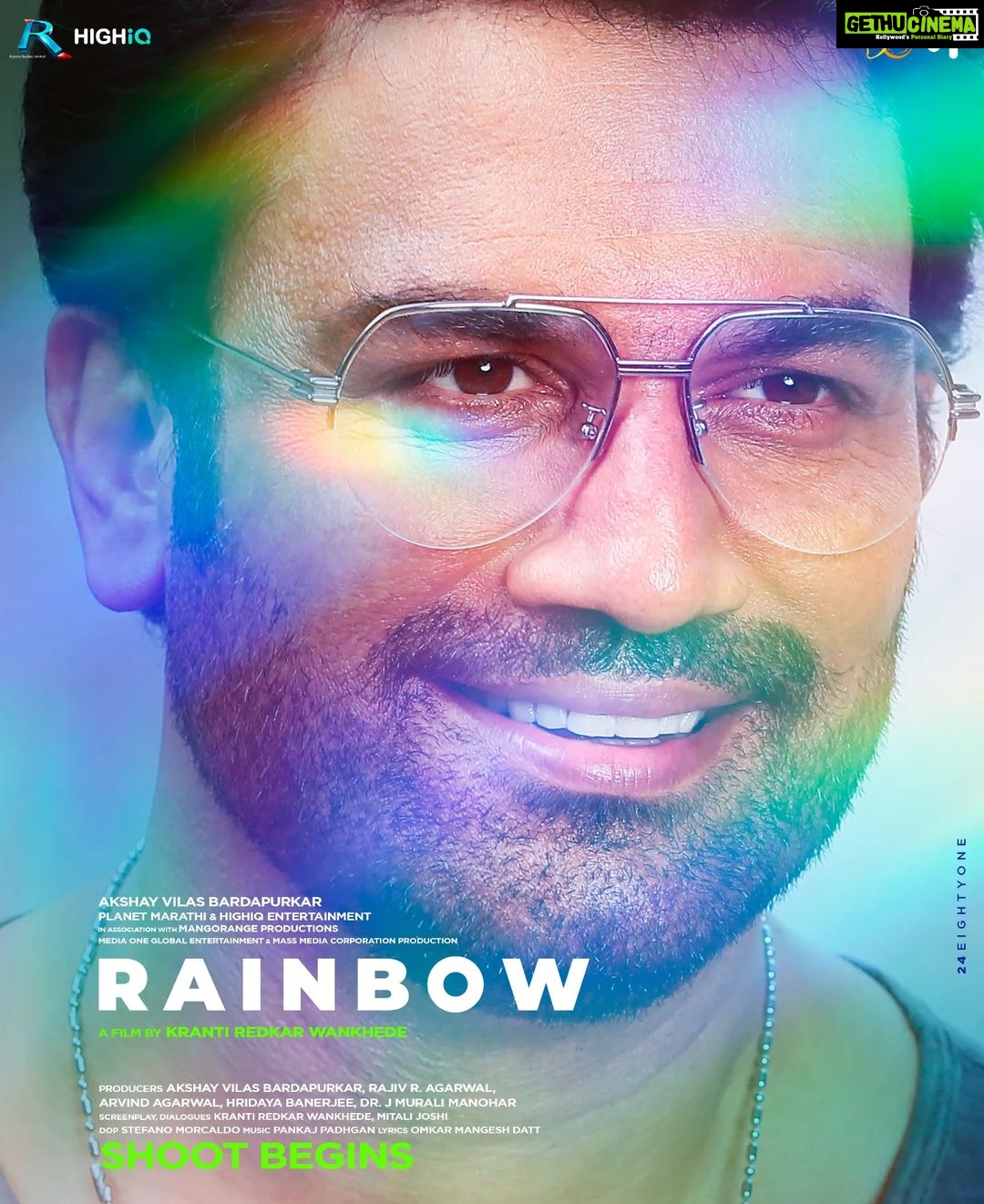 Urmilla Kothare Instagram - Shooting Begins! #Rainbow A Film by Kranti Redkar Wankhede #रेनबो #ShootingBegins #MarathiMovie #NewMovie #म #PlanetMarathiOTT #PlanetMarathiOriginals #PlanetMarathi #WorldsFirstMarathiOTT @planet.marathi @planetmarathiott @vistasmediacapital @abhay_vmc @piiyushsingh @metalpowdergirl Producer - @akshaybardapurkar @arajeevr @arvind_agarwal28 @highiq.in Co-Producer - #DrMurali @rajtarustudios @hridayabhhinay @mangorangeproductions Director - @kranti_redkar Team - @sharadkelkar @sonalee18588 @urmilakothare @rishi_saxena_official @revasmum @pankajjpadghan @sayaliepankaj @adarshshinde nehaadarshshinde @omkar_mangesh @yugesha_omkar @chinoosumeet @santamruta @manju1187 @subhash.chavan1 @sachingurav @phulawa @rmitali @manalii.dixit