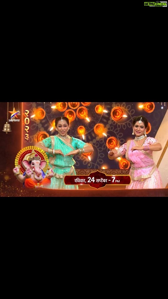 Urmilla Kothare Instagram - पहा #StarPravahGaneshotsav2023 on 24th September, 7 PM Star प्रवाहवर.... देवदेवतांना ओवाळू सारेजण, संस्कारांची परंपरा जपूया आपण.... 'Star प्रवाह गणेशोत्सव २०२३' ।। आरती घराघरातली ।। #AartiGharagharatali #Ganeshotsav2023 #StarPravah @phulawa @urmilakothare @maadhavinemkarofficial @samruddhi.kelkar @biraripooja