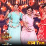 Urmilla Kothare Instagram - नक्की पहा हे भक्तिमय सादरीकरण... पहा #StarPravahGaneshotsav2023 आज संध्या. 7 वा. Star प्रवाहवर.... ‘Star प्रवाह गणेशोत्सव २०२३’ ।। आरती घराघरातली ।। #AartiGharagharatali #Ganeshotsav2023 #StarPravah