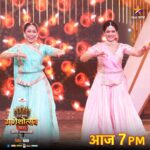 Urmilla Kothare Instagram - नक्की पहा हे भक्तिमय सादरीकरण... पहा #StarPravahGaneshotsav2023 आज संध्या. 7 वा. Star प्रवाहवर.... ‘Star प्रवाह गणेशोत्सव २०२३’ ।। आरती घराघरातली ।। #AartiGharagharatali #Ganeshotsav2023 #StarPravah