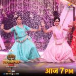 Urmilla Kothare Instagram - नक्की पहा हे भक्तिमय सादरीकरण... पहा #StarPravahGaneshotsav2023 आज संध्या. 7 वा. Star प्रवाहवर.... ‘Star प्रवाह गणेशोत्सव २०२३’ ।। आरती घराघरातली ।। #AartiGharagharatali #Ganeshotsav2023 #StarPravah