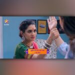 Urmilla Kothare Instagram – मंजुळा मोनिकाला देणार जशास तसे उत्तर…
.
.
‘तुझेच मी गीत गात आहे’
शुक्रवार २ जून रात्री ९ वा. Star प्रवाह वर…
#TujhechMiGeetGaatAahe #StarPravah
.
.
@urmilakothare @abhijeetkhandkekar @avni.taywade @priyamarathe @pallavivaidya_official @sachinsdeshpande @ddhanashri_official @kanchangupte @avaneeaniruddhajoshi
@vighnesh.369 @shubhaprashant_official
@josdip @tejendraneswankar @sonawaneshemant @mihirvelankar
#suvarnamantri @shaileshdatar
@nitinpatil672 @umeshbane_official
@star_pravah
 
#urmilakothare #abhijitkhandkekar #avnitaywade #priyamarathe #umeshbane #deeptijoshi #TMGGA
