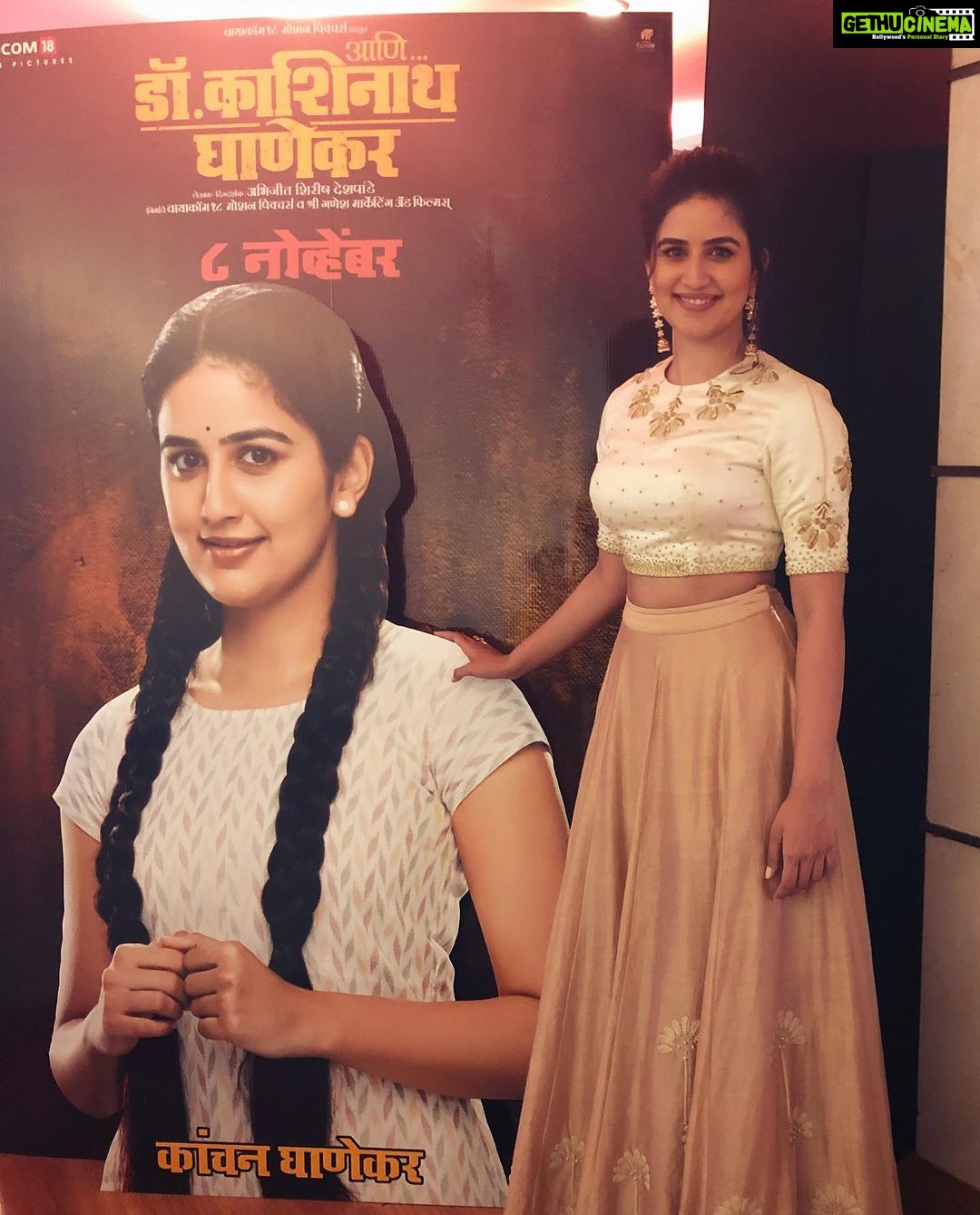Vaidehi Parashurami Instagram - 5 years to the masterpiece that changed my life! Extremely grateful to the entire team! @unbollywood @subodhbhave @saneness_ @sumeetraghvan @sonalikul @mi_nandita @oakprasad @palsanesudheer @phadtare_sunil__producer @nachiketbarve @lochan.kanvinde #anidrkashinathghanekar