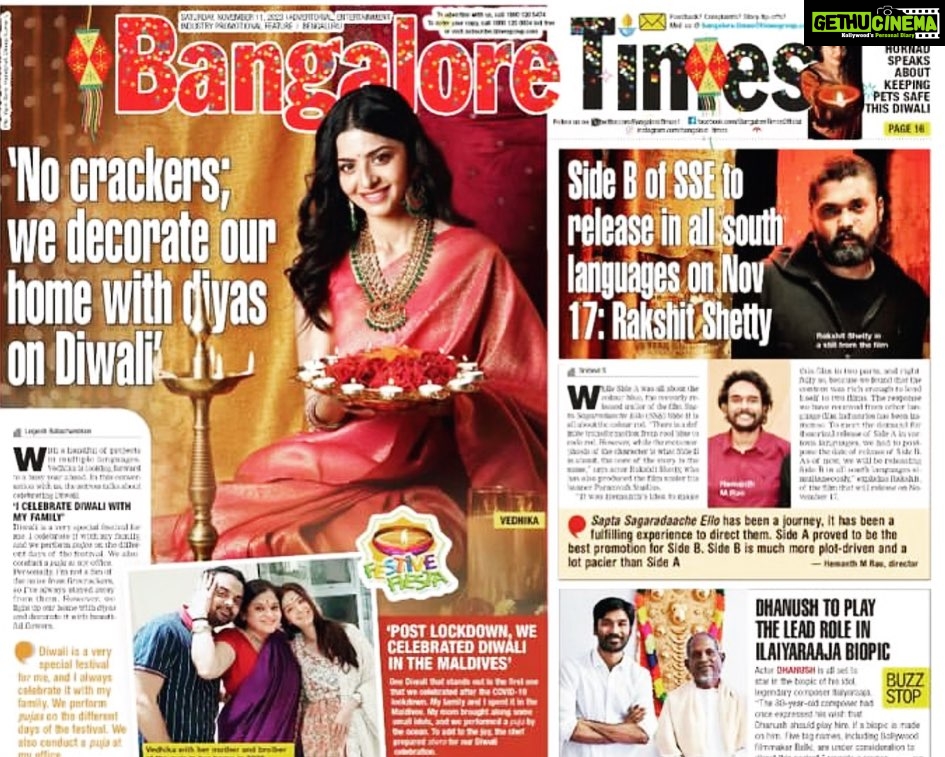 Vedhika Instagram - #HappyDiwali #Repost @chennaitimestoi @bangalore_times with @use.repost ・・・ Here’s a sneak peek at our front page today. @logesh_balachandran_ Photography @sickfreek Hairstylist @dileep_mua To read our epaper, go to epaper.timesofindia.com For more entertainment news, visit etimes.in