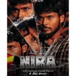Venba Instagram - "NIRA " 👩‍❤️‍👨 trailer OUT NOW🤩 link in story and highlights Do watch and subscribe @checkmateoriginals 😁❤ @ravi_vj_actor @dharshanoffcl @nethen_bennet @jascaptures_ @heavencreators_studio @__lokeshwaran.__ @_pavan_._._ @monisha_keerthii #nira #trailer #explore #love #trending #vibes #kollywood #instagram #cinema #goodvibes #positivity