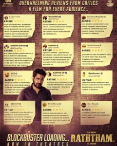 Vijay Antony Instagram - Thank you all