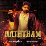 Vijay Antony Instagram – #Raththam from November 3rd on @primevideoin 🩸