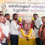 Vijay Vasanth Instagram - Homage to Pandit Jawaharlal Nehru