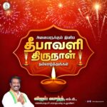 Vijay Vasanth Instagram – Happy Diwali
இனிய தீபாவளி நல்வாழ்த்துக்கள்

#diwali