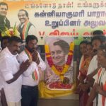 Vijay Vasanth Instagram - அன்னைக்கு புகழ் வணக்கம்