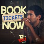 Vikrant Massey Instagram - From challenges to triumph, this is a story of grit and resilience that will inspire you to #Restart. 🌟🏆 #12thFailInCinemasNow Book your tickets today! 🌟 (Link in bio) #ZeroSeKarRestart Watch #12thFail IN CINEMAS ONLY, a film inspired by a million true stories. 🌟🎥 @vidhuvinodchoprafilms @zeestudiosofficial @medhashankr @anantvjoshi @anshumaan_pushkar #VikasDivyakirti @arsgeeta @itsharishkhanna @priyanshuchatterjee @moitrashantanu @swanandkirkire @saregama_official @krgstudios