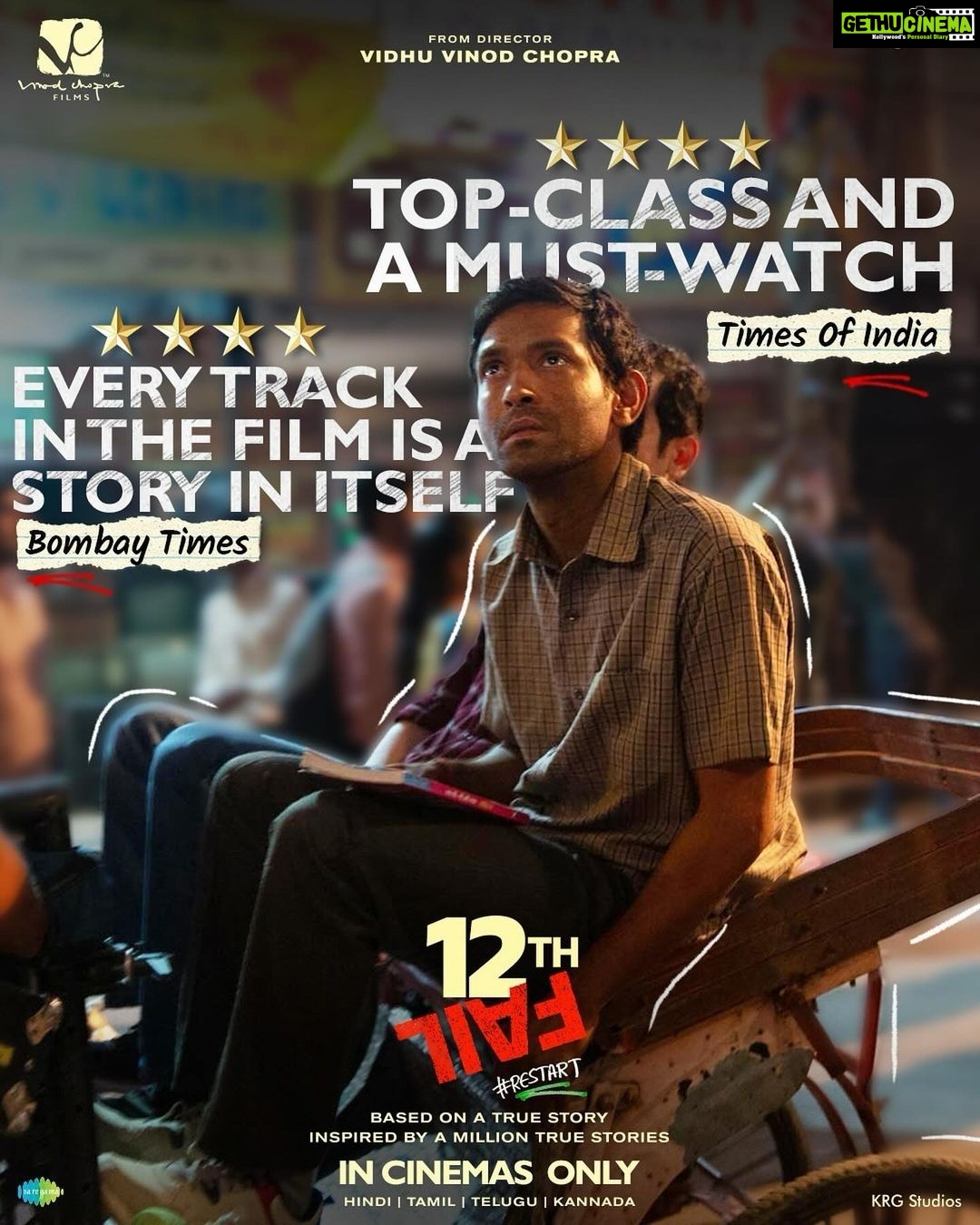 Vikrant Massey Instagram - Everyone is showering #12thFail with praises β€οΈ #12thFail is in cinemas β book your tickets today! π (Link in bio) #ZeroSeKarRestart Watch #12thFail IN CINEMAS ONLY, a film inspired by a million true stories. ππ₯ @vidhuvinodchoprafilms @zeestudiosofficial @medhashankr @anantvjoshi @anshumaan_pushkar #VikasDivyakirti @arsgeeta @itsharishkhanna @priyanshuchatterjee @moitrashantanu @swanandkirkire @saregama_official @krgstudios