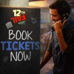 Vikrant Massey Instagram - It's time to be inspired by the film that's winning hearts everywhere. Book your tickets for 12th Fail today! 🌟 (Link in bio) #ZeroSeKarRestart Watch #12thFail IN CINEMAS ONLY, a film inspired by a million true stories. 🌟🎥 @vidhuvinodchoprafilms @zeestudiosofficial @medhashankr @anantvjoshi @anshumaan_pushkar #VikasDivyakirti @arsgeeta @itsharishkhanna @priyanshuchatterjee @moitrashantanu @swanandkirkire @saregama_official @krgstudios