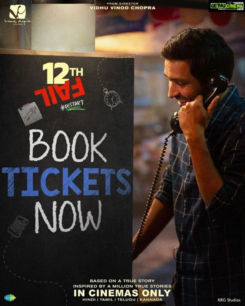 Vikrant Massey Instagram - It's time to be inspired by the film that's winning hearts everywhere. Book your tickets for 12th Fail today! 🌟 (Link in bio) #ZeroSeKarRestart Watch #12thFail IN CINEMAS ONLY, a film inspired by a million true stories. 🌟🎥 @vidhuvinodchoprafilms @zeestudiosofficial @medhashankr @anantvjoshi @anshumaan_pushkar #VikasDivyakirti @arsgeeta @itsharishkhanna @priyanshuchatterjee @moitrashantanu @swanandkirkire @saregama_official @krgstudios