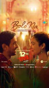 Vikrant Massey Instagram - Tum labon se jo na keh sake, iss suhaane geet se #BoloNa 🎼❤️ Song Out Now on Saregama Music Youtube Channel and all major streaming platforms🎶 @vidhuvinodchoprafilms @zeestudiosofficial @medhashankr @shreyaghoshal @singer_shaan @anantvjoshi @anshumaan_pushkar #VikasDivyakirti @arsgeeta @itsharishkhanna @priyanshuchatterjee @moitrashantanu @swanandkirkire @saregama_official @krgstudios #Saregama #SaregamaMusic #BoloNa #BoloNaApniKahaani #12thFail #ZeroSeRestart