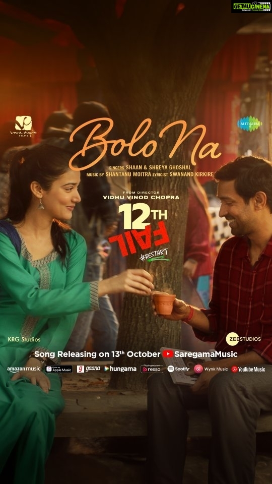 Vikrant Massey Instagram - Apne dil mein dabi feelings ko iss song se #BoloNa ❤ Song Out Tomorrow, 13th October, on Saregama Music Youtube and all major streaming platforms. @vidhuvinodchoprafilms @zeestudiosofficial @vikrantmassey @medhashankr @shreyaghoshal @singer_shaan @anantvjoshi @anshumaan_pushkar #VikasDivyakirti @arsgeeta @itsharishkhanna @priyanshuchatterjee @moitrashantanu @swanandkirkire @saregama_official @krgstudios #Saregama #SaregamaMusic #BoloNa #BoloNaApniKahaani #BoloNaTeaser #12thFail #ZeroSeRestart#Saregama #SaregamaMusic #BoloNa #BoloNaApniKahaani #BoloNaTeaser #12thFail #ZeroSeRestart