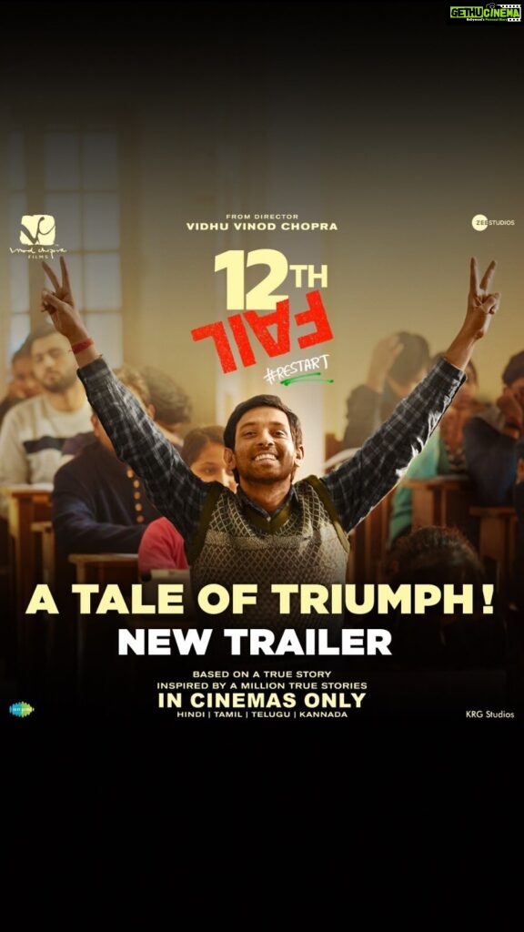 Vikrant Massey Instagram - Celebrating 12th Fail’s Tale of Triumph: A medal for all honest Indians, where dreams shine and dedication conquers all. 🌟 Book your tickets to watch #12thFailInCinemasNow: (Link in bio) #ZeroSeKarRestart Watch #12thFail IN CINEMAS ONLY, a film inspired by a million true stories. 🌟🎥 @zeestudiosofficial @vikrantmassey @medhashankr @anantvjoshi @anshumaan_pushkar #VikasDivyakirti @arsgeeta @itsharishkhanna @priyanshuchatterjee @moitrashantanu @swanandkirkire @saregama_official @krgstudios