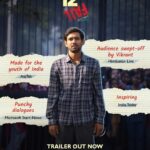 Vikrant Massey Instagram – 12th Fail is soaring high with your love, inspiring millions to #Restart their journey! 🎉

#ZeroSeKarRestart

Watch #12thFail in cinemas on 27th October – inspired by a million true stories.

#12thFailTrailer out now: Link in bio

@vidhuvinodchoprafilms @zeestudiosofficial @medhashankr @anantvjoshi @anshumaan_pushkar #VikasDivyakirti @arsgeeta @itsharishkhanna @priyanshuchatterjee @moitrashantanu @swanandkirkire @saregama_official @krgstudios