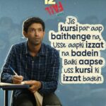 Vikrant Massey Instagram – To make your dreams come true, all you need is- unstoppable determination💥 

Zero Se Kar #Restart

Watch #12thFail in cinemas on 27th October – inspired by a million true stories.

#12thFailTrailer out now: Link in bio

@vidhuvinodchoprafilms @zeestudiosofficial @medhashankr @anantvjoshi @anshumaan_pushkar #VikasDivyakirti @arsgeeta @itsharishkhanna @priyanshuchatterjee @moitrashantanu @swanandkirkire @saregama_official @krgstudios