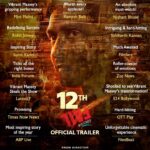 Vikrant Massey Instagram – #12thFailTrailer igniting the fire of #Restart in every heart
Thank you for all the love! ❤️

Zero se kar #Restart!

Watch #12thFail in cinemas on 27th October – inspired by a million true stories.
#12thFailTrailer out now: Link in bio

@vidhuvinodchoprafilms @zeestudiosofficial @medhashankr @anantvjoshi @anshumaan_pushkar #VikasDivyakirti @arsgeeta @itsharishkhanna @priyanshuchatterjee @moitrashantanu @swanandkirkire @saregama_official @krgstudios