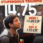 Vikrant Massey Instagram - 12th Fail's box office impact remains unstoppable as Week 2 begins 📽️ Book your tickets today! 🌟 (Link in bio) #ZeroSeKarRestart Watch #12thFail IN CINEMAS ONLY, a film inspired by a million true stories. 🌟🎥 @zeestudiosofficial @vikrantmassey @medhashankr @anantvjoshi @anshumaan_pushkar #VikasDivyakirti @arsgeeta @itsharishkhanna @priyanshuchatterjee @moitrashantanu @swanandkirkire @saregama_official @krgstudios