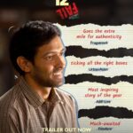 Vikrant Massey Instagram – 12th Fail is soaring high with your love, inspiring millions to #Restart their journey! 🎉

#ZeroSeKarRestart

Watch #12thFail in cinemas on 27th October – inspired by a million true stories.

#12thFailTrailer out now: Link in bio

@vidhuvinodchoprafilms @zeestudiosofficial @medhashankr @anantvjoshi @anshumaan_pushkar #VikasDivyakirti @arsgeeta @itsharishkhanna @priyanshuchatterjee @moitrashantanu @swanandkirkire @saregama_official @krgstudios