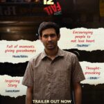 Vikrant Massey Instagram – 12th Fail is soaring high with your love, inspiring millions to #Restart their journey! 🎉

#ZeroSeKarRestart

Watch #12thFail in cinemas on 27th October – inspired by a million true stories.

#12thFailTrailer out now: Link in bio

@vidhuvinodchoprafilms @zeestudiosofficial @medhashankr @anantvjoshi @anshumaan_pushkar #VikasDivyakirti @arsgeeta @itsharishkhanna @priyanshuchatterjee @moitrashantanu @swanandkirkire @saregama_official @krgstudios