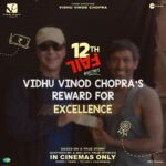 Vikrant Massey Instagram - Vidhu Vinod Chopra’s reward is the spark of motivation that fuels the inspiring story of 12th Fail. Book your tickets today! 🌟 (Link in bio) #ZeroSeKarRestart Watch #12thFail IN CINEMAS ONLY, a film inspired by a million true stories. 🌟🎥 @vidhuvinodchoprafilms @zeestudiosofficial @medhashankr @anantvjoshi @anshumaan_pushkar #VikasDivyakirti @arsgeeta @itsharishkhanna @priyanshuchatterjee @moitrashantanu @swanandkirkire @saregama_official @krgstudios