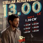 Vikrant Massey Instagram - #12thFail's Phenomenal Week 1 Journey 🎉🎥 Book your tickets today! 🌟 (Link in bio) #ZeroSeKarRestart Watch #12thFail IN CINEMAS ONLY, a film inspired by a million true stories. 🌟🎥 @zeestudiosofficial @vikrantmassey @medhashankr @anantvjoshi @anshumaan_pushkar #VikasDivyakirti @arsgeeta @itsharishkhanna @priyanshuchatterjee @moitrashantanu @swanandkirkire @saregama_official @krgstudios