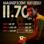 Vikrant Massey Instagram - 12th Fail's impact is still going strong💯🎥 Book your tickets today! 🌟 (Link in bio) #ZeroSeKarRestart Watch #12thFail IN CINEMAS ONLY, a film inspired by a million true stories. 🌟🎥 @zeestudiosofficial @vikrantmassey @medhashankr @anantvjoshi @anshumaan_pushkar #VikasDivyakirti @arsgeeta @itsharishkhanna @priyanshuchatterjee @moitrashantanu @swanandkirkire @saregama_official @krgstudios