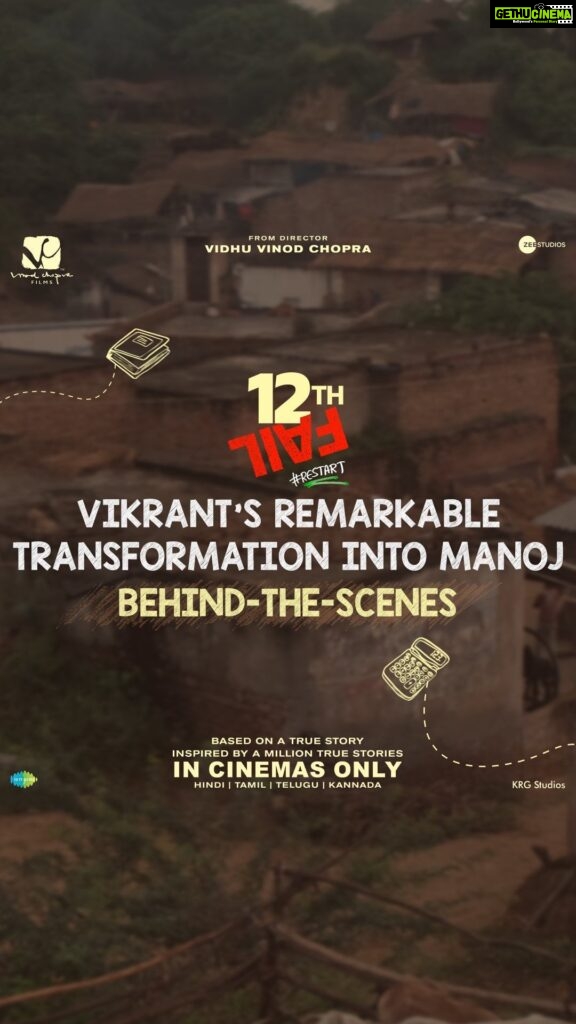 Vikrant Massey Instagram - From speech to style, my commitment to portraying Manoj Kumar Sharma shines through in #12thFail 🌟 Book your tickets today! 🌟 (Link in bio) #ZeroSeKarRestart Watch #12thFail IN CINEMAS ONLY, a film inspired by a million true stories. 🎥 @vidhuvinodchoprafilms @zeestudiosofficial @medhashankr @anantvjoshi @anshumaan_pushkar #VikasDivyakirti @arsgeeta @itsharishkhanna @priyanshuchatterjee @moitrashantanu @swanandkirkire @saregama_official @krgstudios
