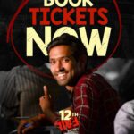 Vikrant Massey Instagram – Inspiring, motivating & powerful! 
This inspirational story is all this and a lot more.

#12thFail is in cinemas – book your tickets today! 🌟
(Link in bio)

#ZeroSeKarRestart

Watch #12thFail IN CINEMAS ONLY, a film inspired by a million true stories. 🌟🎥

@vidhuvinodchoprafilms @zeestudiosofficial @medhashankr @anantvjoshi @anshumaan_pushkar #VikasDivyakirti @arsgeeta @itsharishkhanna @priyanshuchatterjee @moitrashantanu @swanandkirkire @saregama_official @krgstudios