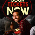 Vikrant Massey Instagram - Inspiring, motivating & powerful! This inspirational story is all this and a lot more. #12thFail is in cinemas – book your tickets today! 🌟 (Link in bio) #ZeroSeKarRestart Watch #12thFail IN CINEMAS ONLY, a film inspired by a million true stories. 🌟🎥 @vidhuvinodchoprafilms @zeestudiosofficial @medhashankr @anantvjoshi @anshumaan_pushkar #VikasDivyakirti @arsgeeta @itsharishkhanna @priyanshuchatterjee @moitrashantanu @swanandkirkire @saregama_official @krgstudios