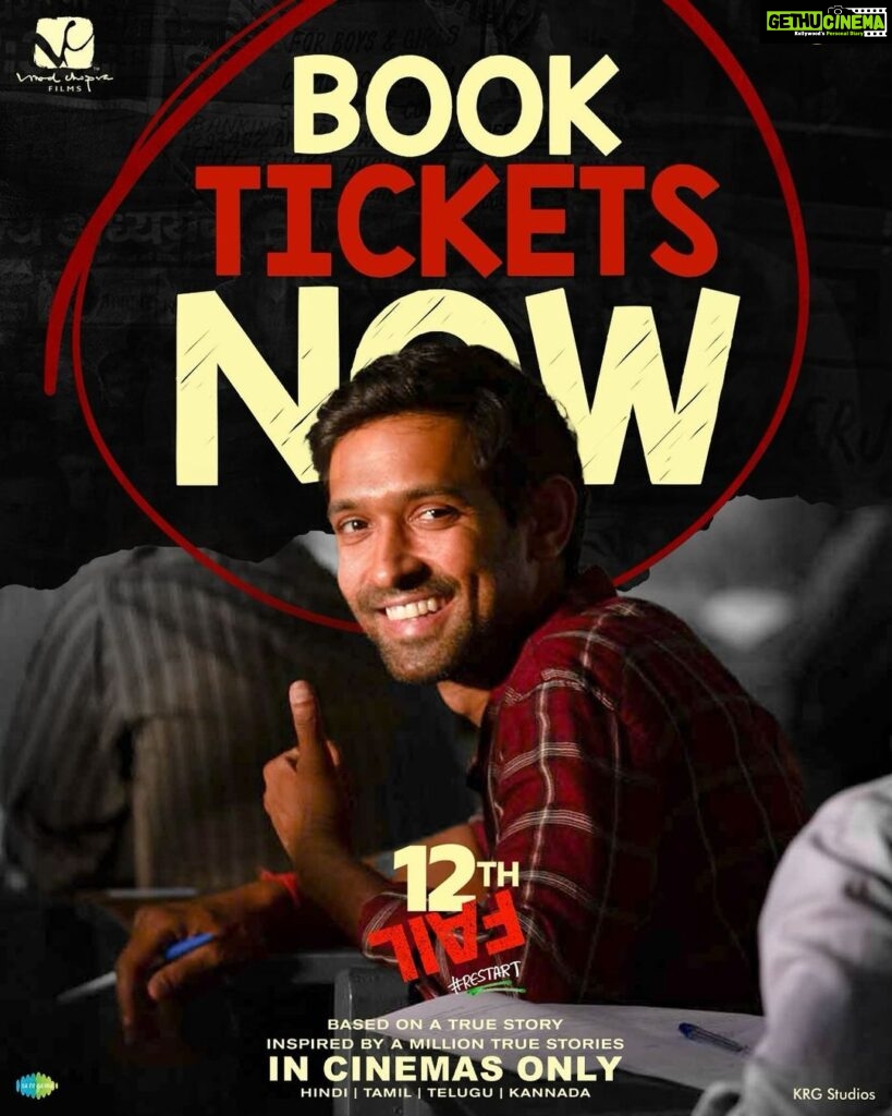 Vikrant Massey Instagram - Inspiring, motivating & powerful! This inspirational story is all this and a lot more. #12thFail is in cinemas – book your tickets today! 🌟 (Link in bio) #ZeroSeKarRestart Watch #12thFail IN CINEMAS ONLY, a film inspired by a million true stories. 🌟🎥 @vidhuvinodchoprafilms @zeestudiosofficial @medhashankr @anantvjoshi @anshumaan_pushkar #VikasDivyakirti @arsgeeta @itsharishkhanna @priyanshuchatterjee @moitrashantanu @swanandkirkire @saregama_official @krgstudios
