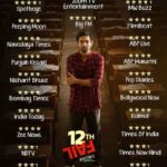 Vikrant Massey Instagram - जब Report Card ऐसा हो तो Results से क्या डरना भला। #12thFail is already a Superhit! Book your tickets now 📽️ (Link in bio) #ZeroSeKarRestart Watch #12thFail IN CINEMAS ONLY, a film inspired by a million true stories. 🌟🎥 @vidhuvinodchoprafilms @zeestudiosofficial @medhashankr @anantvjoshi @anshumaan_pushkar #VikasDivyakirti @arsgeeta @itsharishkhanna @priyanshuchatterjee @moitrashantanu @swanandkirkire @saregama_official @krgstudios