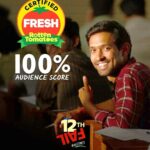 Vikrant Massey Instagram - Fresh love for '12th Fail' on @rottentomatoes ! Thank you ❤️ Book your tickets now 📽️ (Link in bio) #ZeroSeKarRestart Watch #12thFail IN CINEMAS ONLY, a film inspired by a million true stories. 🌟🎥 @vidhuvinodchoprafilms @zeestudiosofficial @medhashankr @anantvjoshi @anshumaan_pushkar #VikasDivyakirti @arsgeeta @itsharishkhanna @priyanshuchatterjee @moitrashantanu @swanandkirkire @saregama_official @krgstudios