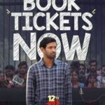 Vikrant Massey Instagram - Witness the heartwarming story that's leaving a mark on audiences. #12thFailInCinemasNow Book your tickets today! 🌟 (Link in bio) #ZeroSeKarRestart Watch #12thFail IN CINEMAS ONLY, a film inspired by a million true stories. 🌟🎥 @vidhuvinodchoprafilms @zeestudiosofficial @medhashankr @anantvjoshi @anshumaan_pushkar #VikasDivyakirti @arsgeeta @itsharishkhanna @priyanshuchatterjee @moitrashantanu @swanandkirkire @saregama_official @krgstudios