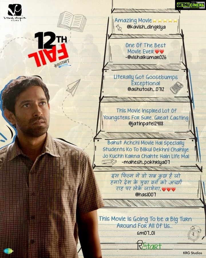 Vikrant Massey Instagram - 12th Fail’s grades are soaring, and it’s all because of the immense love and support from all of you! ❤️💯 Book your tickets now 📽️ (Link in bio) #ZeroSeKarRestart Watch #12thFail IN CINEMAS ONLY, a film inspired by a million true stories. 🌟🎥 @vidhuvinodchoprafilms @zeestudiosofficial @medhashankr @anantvjoshi @anshumaan_pushkar #VikasDivyakirti @arsgeeta @itsharishkhanna @priyanshuchatterjee @moitrashantanu @swanandkirkire @saregama_official @krgstudios