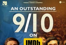 Vikrant Massey Instagram - We've aced an important exam. 🌟 A heartfelt thank you to our lovely audience on @imdb_in 🙏🏻❤️ Book your tickets now 📽️ (Link in bio) #ZeroSeKarRestart Watch #12thFail IN CINEMAS ONLY, a film inspired by a million true stories. 🌟🎥 @vidhuvinodchoprafilms @zeestudiosofficial @medhashankr @anantvjoshi @anshumaan_pushkar #VikasDivyakirti @arsgeeta @itsharishkhanna @priyanshuchatterjee @moitrashantanu @swanandkirkire @saregama_official @krgstudios